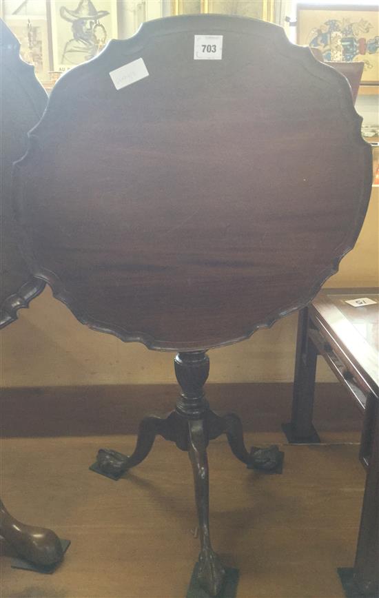 Mahogany tilt top table